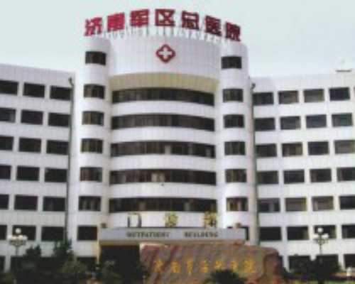 深圳代怀孩子公司,深圳泰国试管中介排名是真的吗，有依据吗