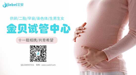伊犁哈萨克代孕价格是多少_试管婴儿一边取的卵生的孩子性别一样吗